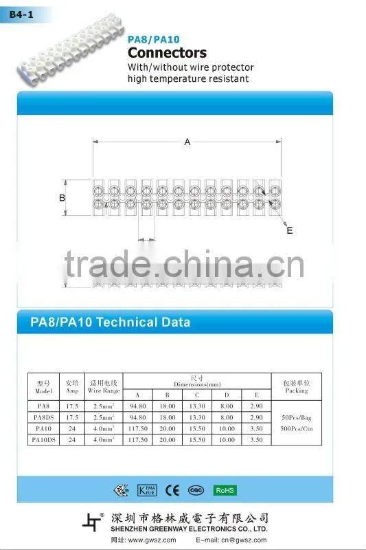 12pin Terminal Block,Terminal Strip,Strip Connector