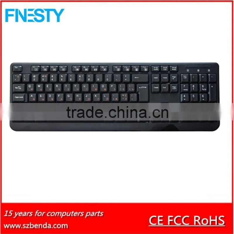 2016 Innovative Products layout multi-function Keyboard Price KB889
