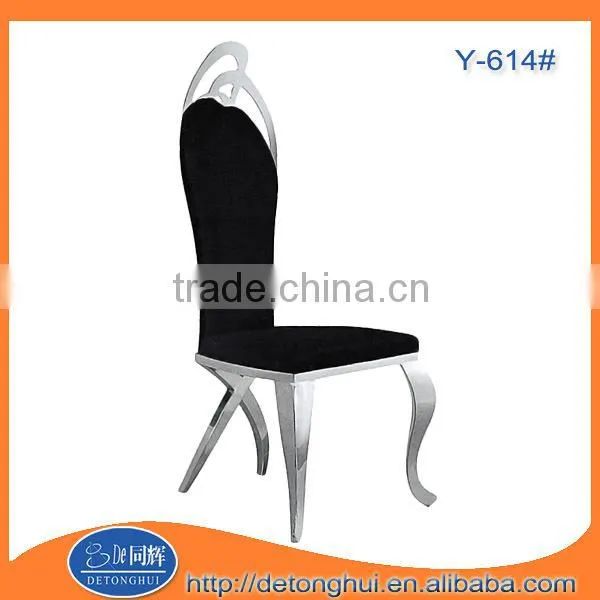 Dining room furniture stainless steel frame dinner chair Y-614#