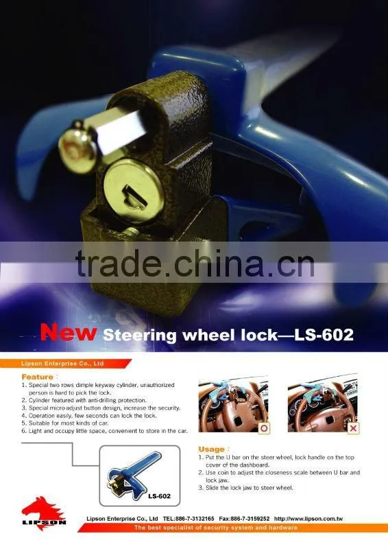 Lipson LS-602 Car ssecurity system lock Steering wheel lock