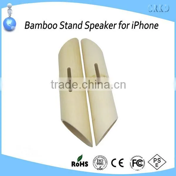 2015 professional speaker bamboo speaker for iPhone