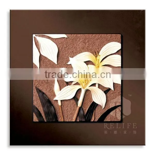 New Design Flower Wall Art Painting-Relief Painting