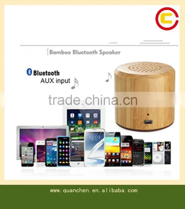 bamboo bluetooth speaker