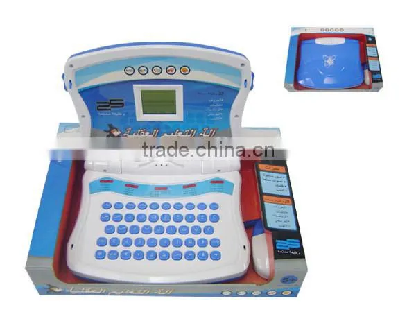 kids arabic mini laptop computers, children mini laptop computers