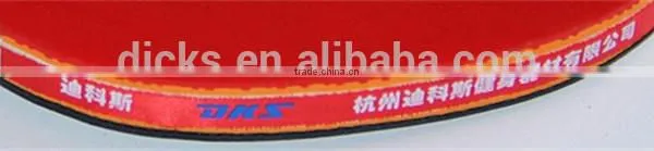 37200 DKS Table Tennis Outlet Racket