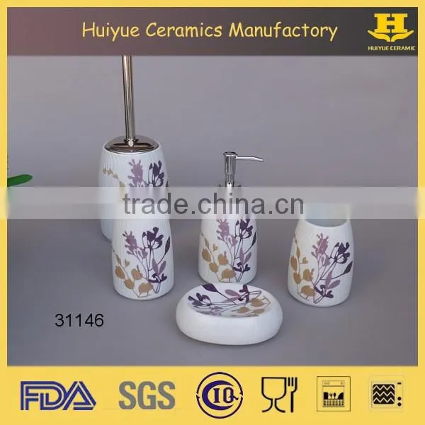 porcelain bathroom accessories set, hotel bathroom accessories