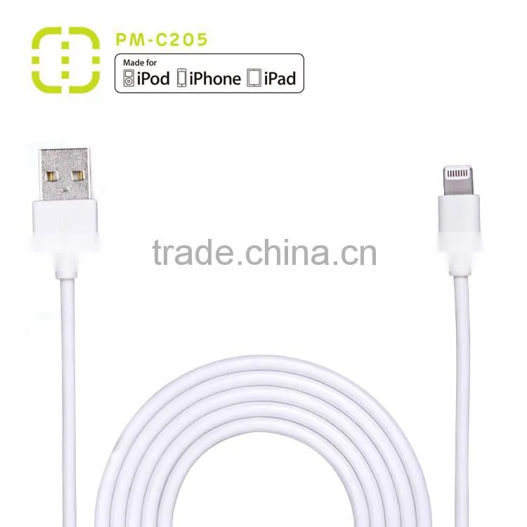 MFi Certified USB Round Cable (MFI cable manufacturer)