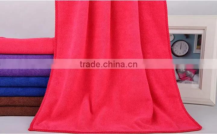 cheap personaliezed microfiber sports towel