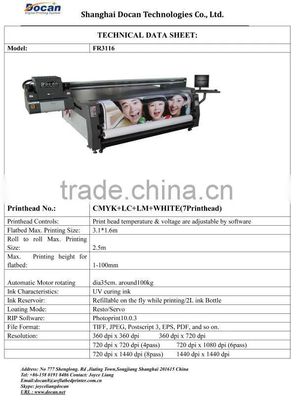 Docan large format sign advertising uv inkjet printer