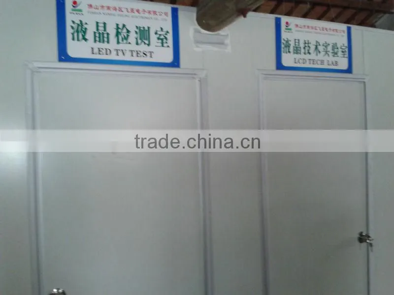 2016 factory supply new product 15-19 inch lcd tv