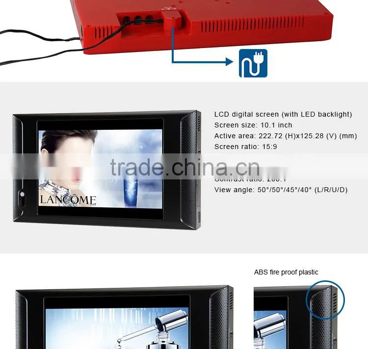 Flintstone 10 inch advertising display, small digital displayer monitor, 10" motion activated player shelf player