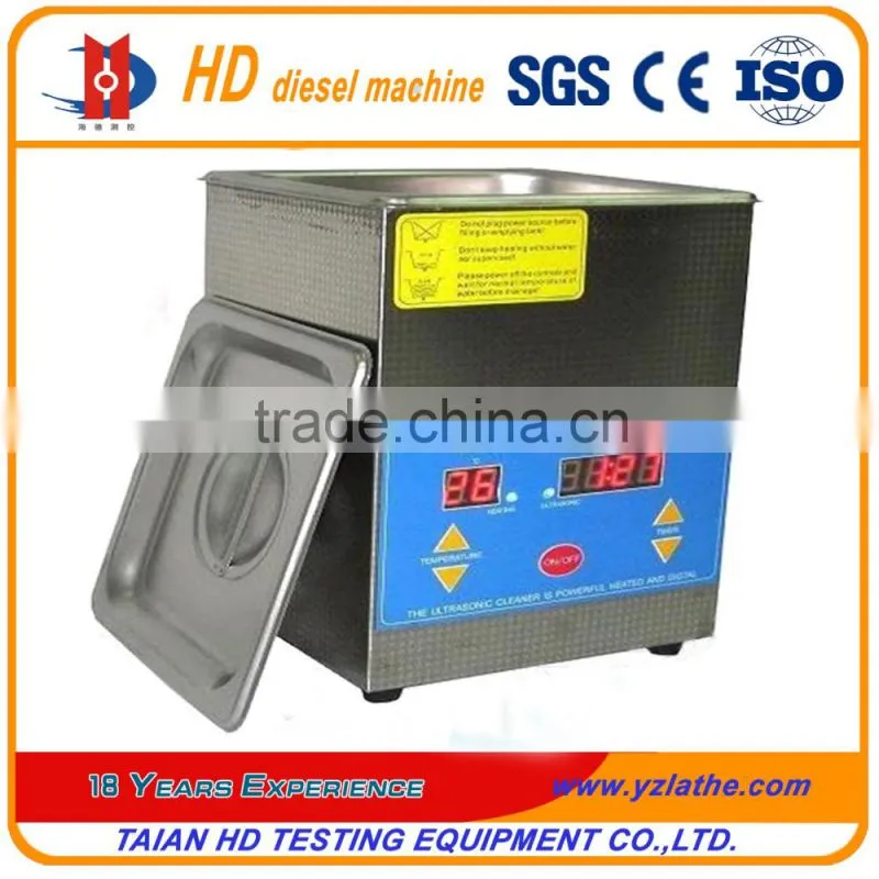 Ultrasonic injector cleaner