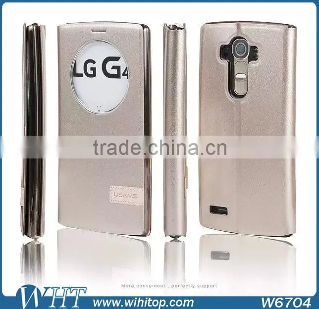 2015 Mobile Phone Case, Leather Flip Stand View Case Cover for LG G4