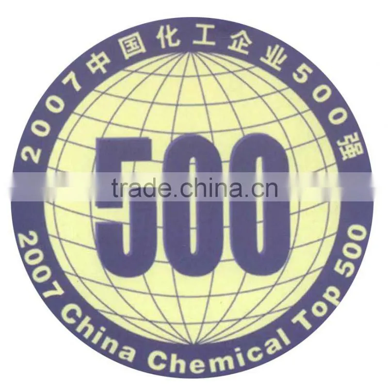 Barium Stearate (metal soap)