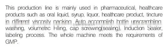 Hot Selling Plastic Bottle Syrup, Oral Liquid, Tincture Filling Line (20-500ml)