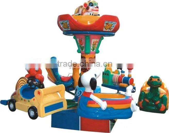 Amusement park items flying kiddie rides
