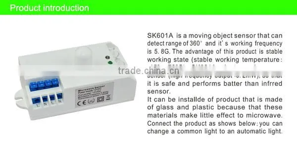 SK601A Ceiling Microwave Motion Sensor Switch ,12v motion sensor