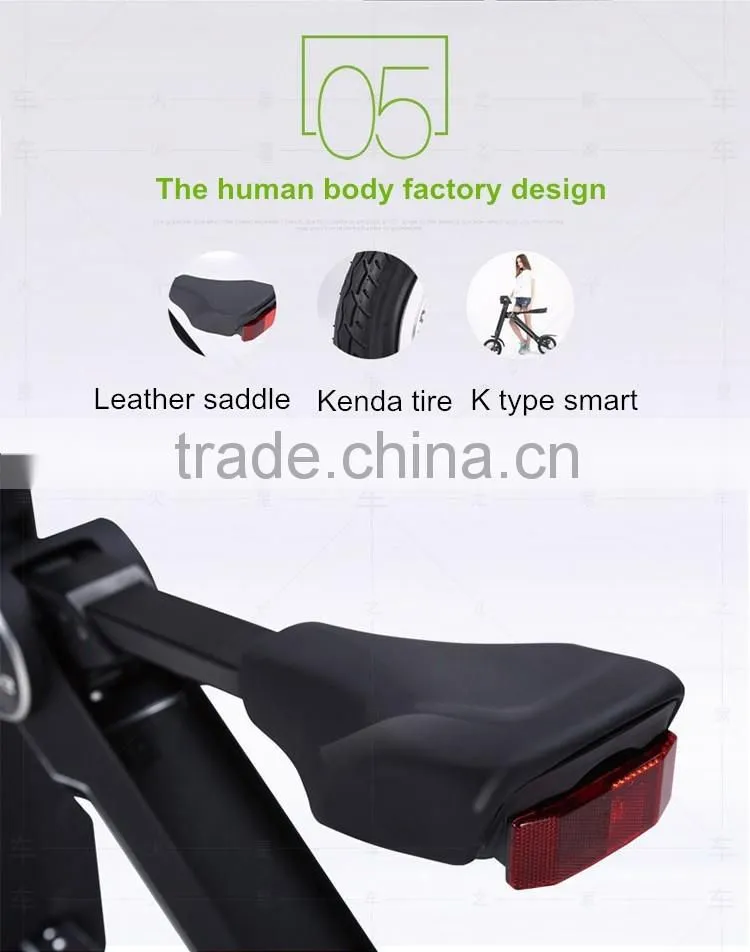 240w 36V electric power CE certified high quality et scooter