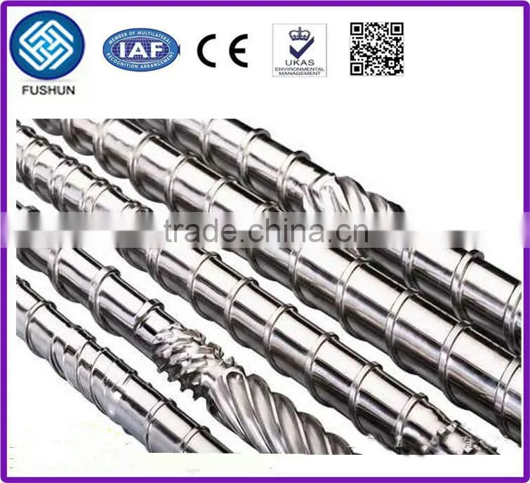 Single screw extruder/ Single screw extruding machine
