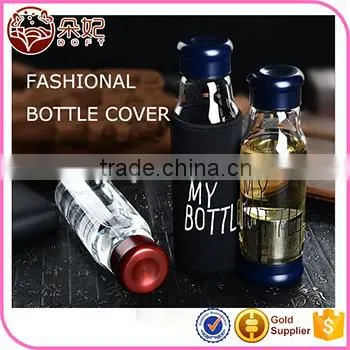 Modern high-grade high quality glass water bottle with silicone sleeve