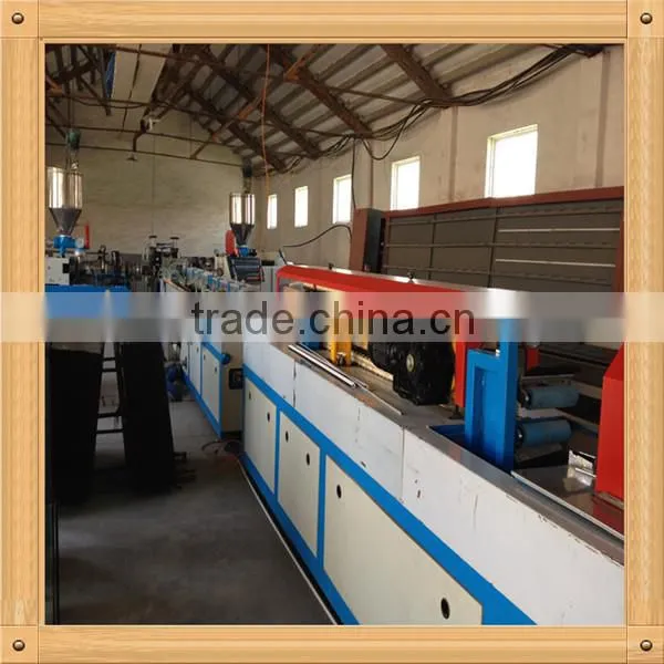 pvc door profile/pvc profile for window and door/pvc window frame