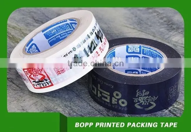 custom bopp logo printed packing carton sealing tape colored