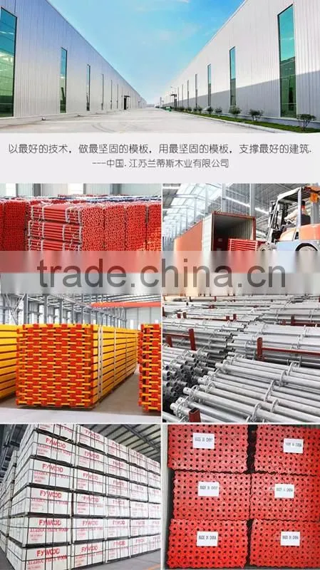 Steel props use in construction /adjustable pipe support