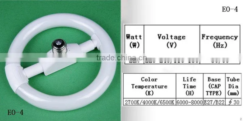22w energy saving lamp