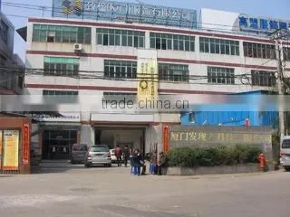 Xiamen Discoverer Technology Co., Ltd. company overview - view 1