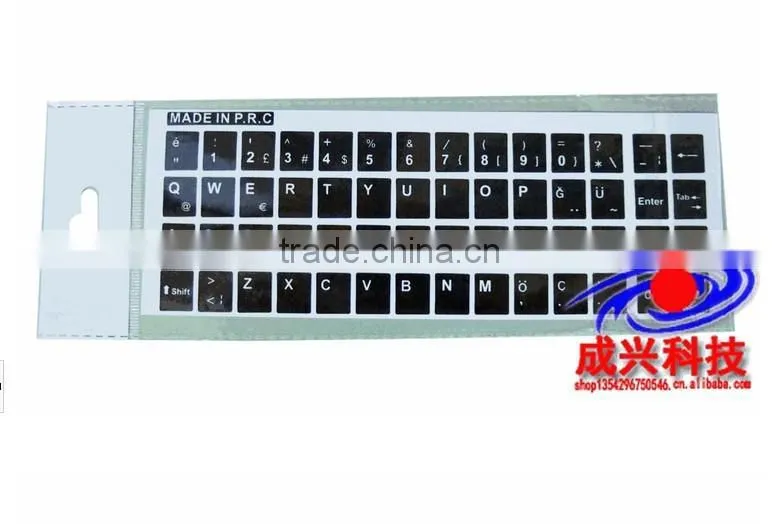 English and Arabic language Keyboard Sticker computer sticker used for change keyboard language