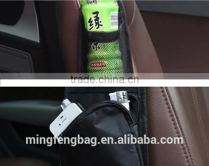 Custom High Quality Black Car Seat Back Side Hang Storage Bag