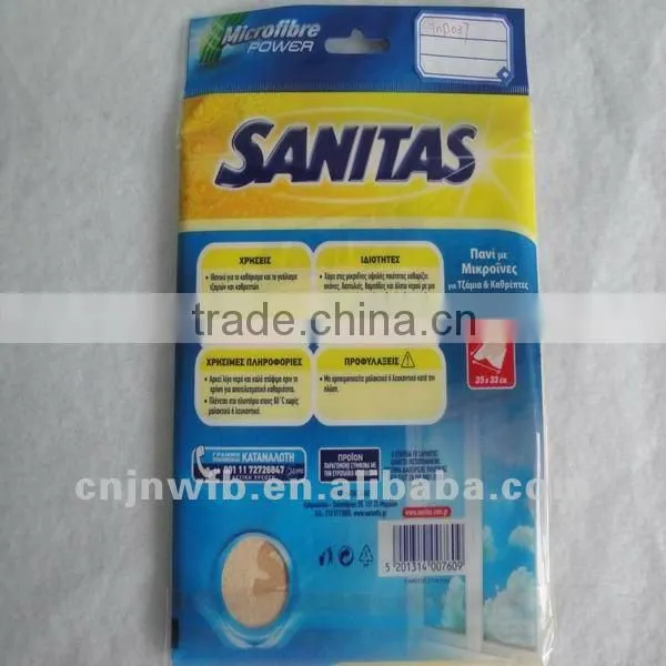 microfiber microfiber cleaning towel