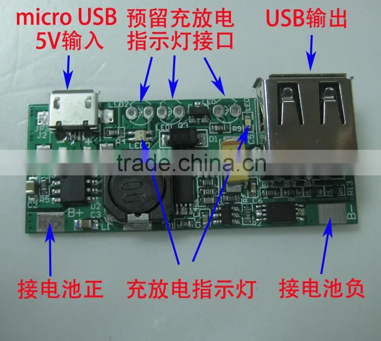 usb charger pcb board circuit 5v 1a for 18650 , polymer lithium battery , 3.7v lithium battery ,mobile battery ,support IPhone