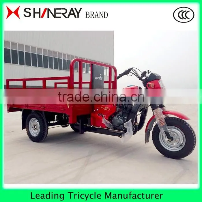 150CC 175CC 200CC 250CC 300CC Motorized tricycle from China for Cargo