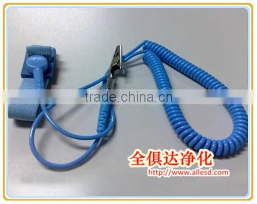 Clean Room Antistatic Nylon Wrist Strap