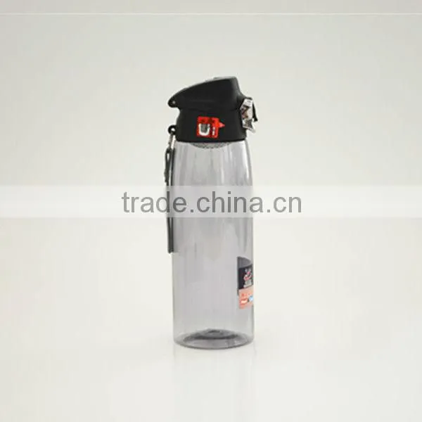 Trian Creative Household Fashion Water Bottles 700ml