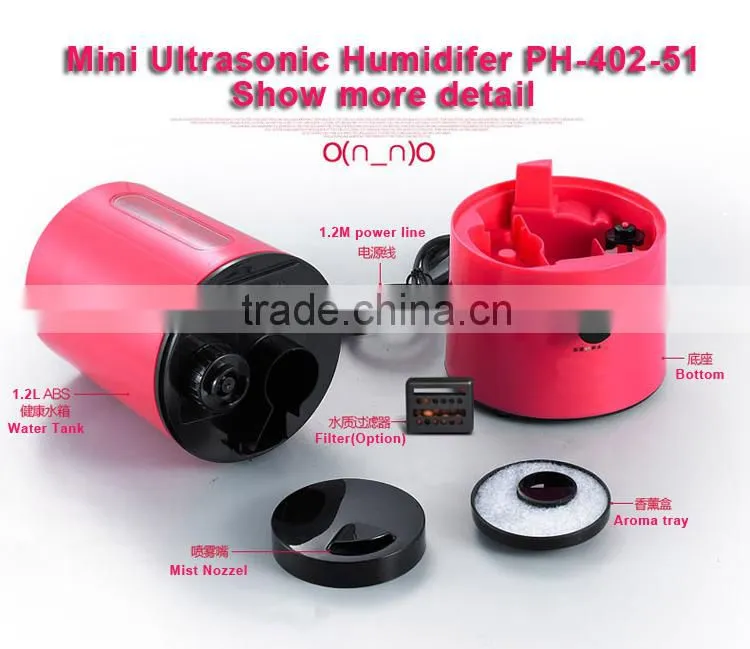 ultrasonichumidifier decorative mist humidifiers