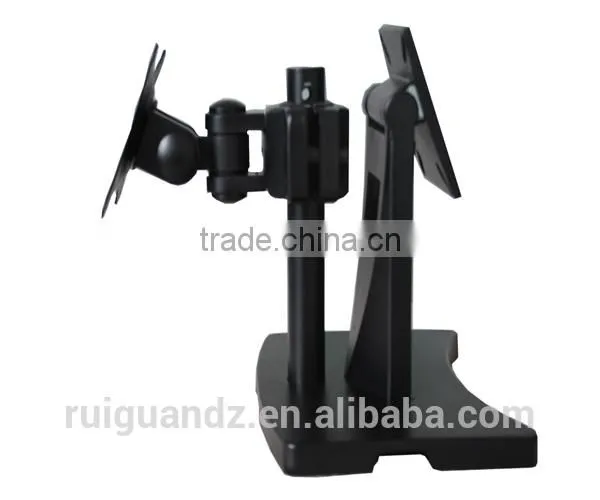dual screen stand for infrared touch screen