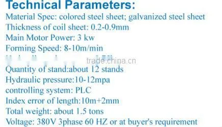 pinch plate making machine for advatisement&ceiling panel
