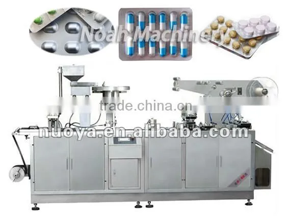 Auto double aluminum packaging machine
