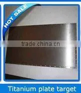 hot sale low price gr5 titanium target material for suttering