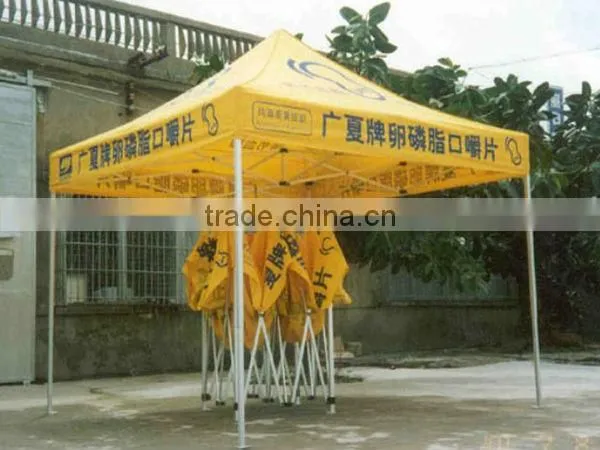 2013 new promotional folding tents