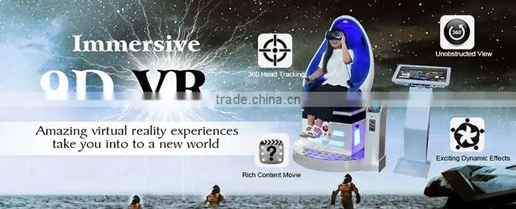 Exclusive copyrighted gun shooting movies 9d egg chair vr simulator 9d vr