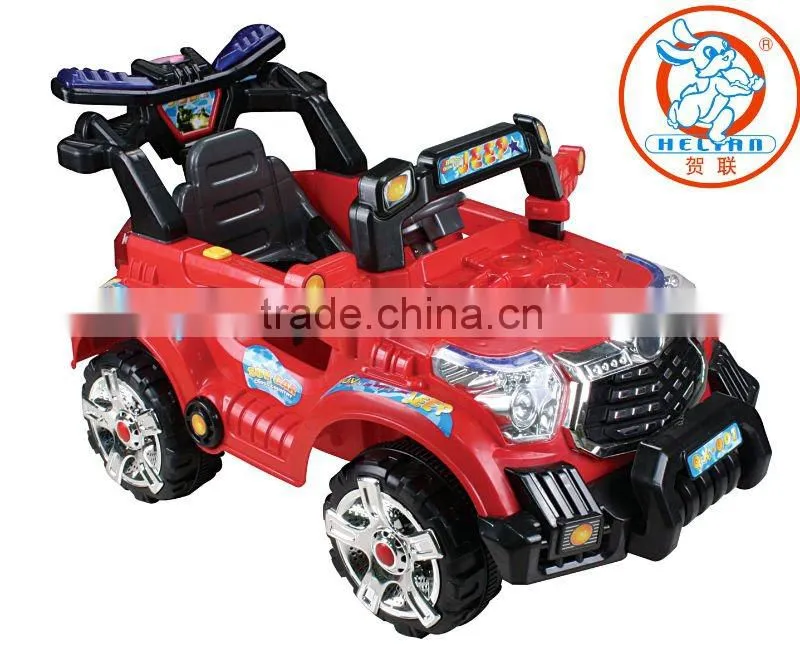 remote control ride on car
