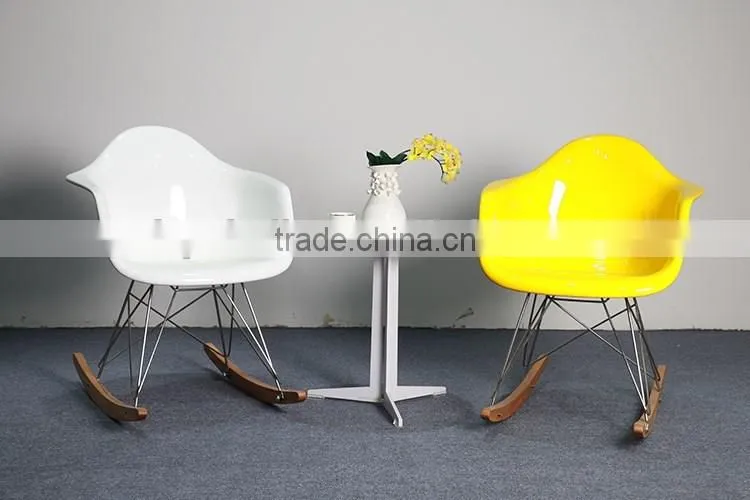 ABS plastic RAR Rocker Chair