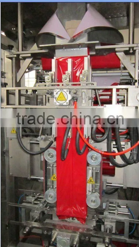 VFS7300A For rice, Dried Foods Automatic packaging machine