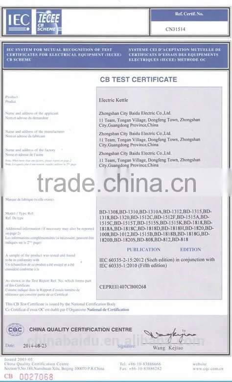 electric appliace stainless steel electric water heating boiler kettle made in Guangdong,China