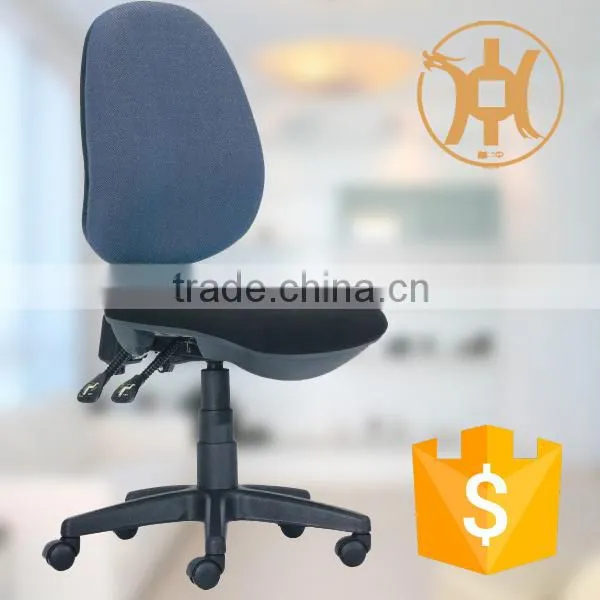 HC-C008 ergonomic computer game chair without arm