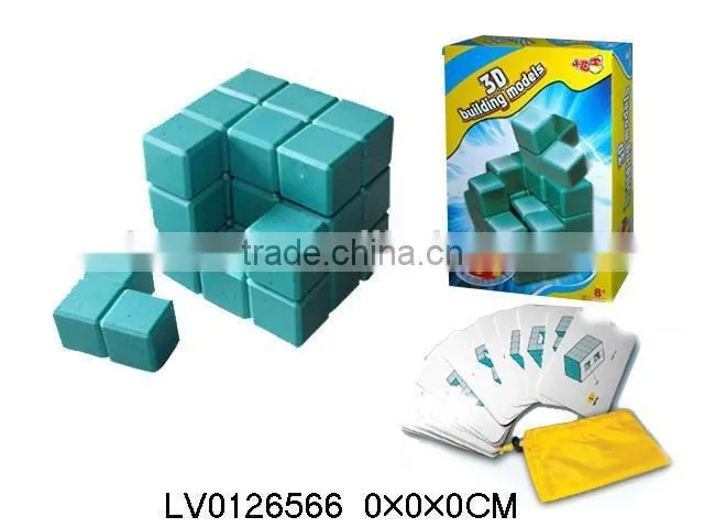 New kids toys for 2014 educational toy game