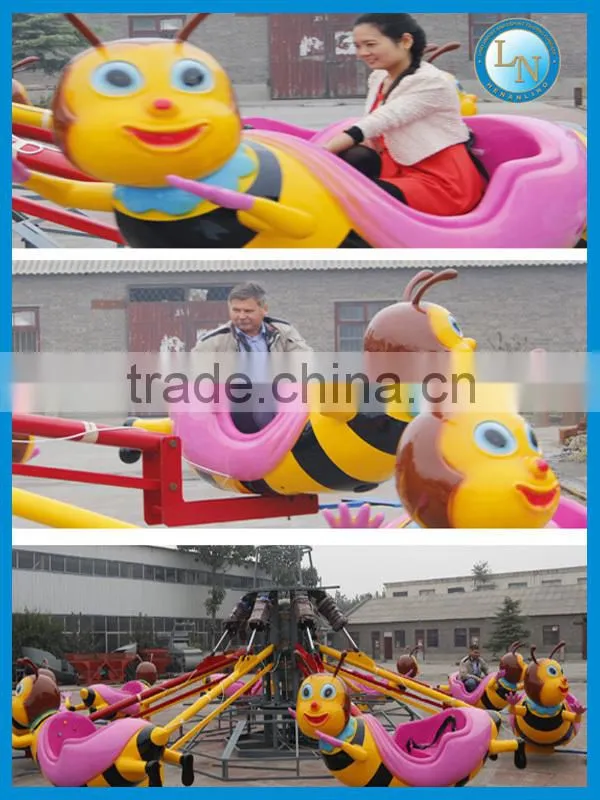 Funfair attraction rotary bee ride!!! Amusement park playground equipment kids ride rotary bee for sale